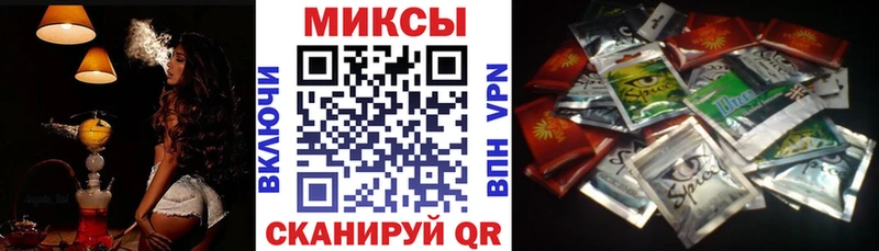 Бутират 99% мега Томари