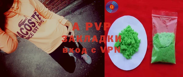 spice Липки