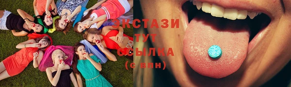 spice Лиски
