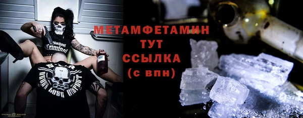 героин Лихославль