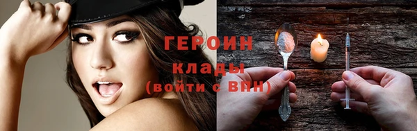 spice Липки