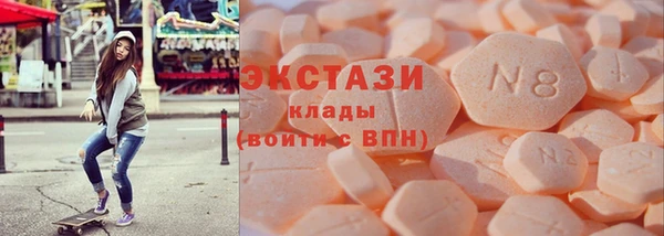 spice Липки