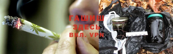 героин Лихославль