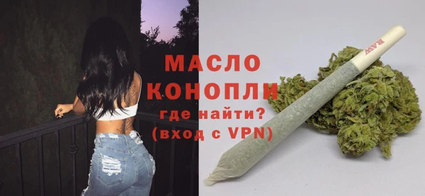 героин Лихославль