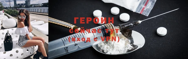 spice Липки