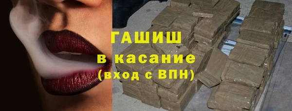 героин Лихославль