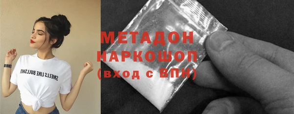 spice Липки