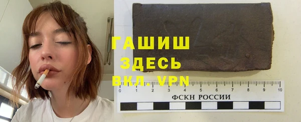 героин Лихославль