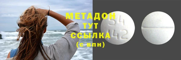 spice Лиски