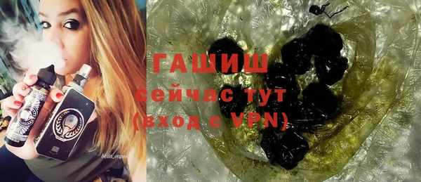 меф VHQ Майский