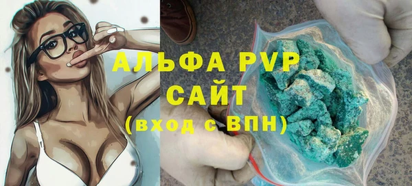 каннабис Магадан