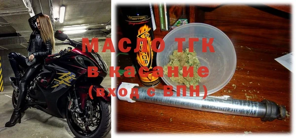 spice Липки