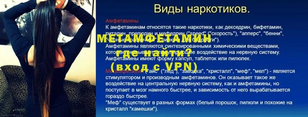 каннабис Магадан