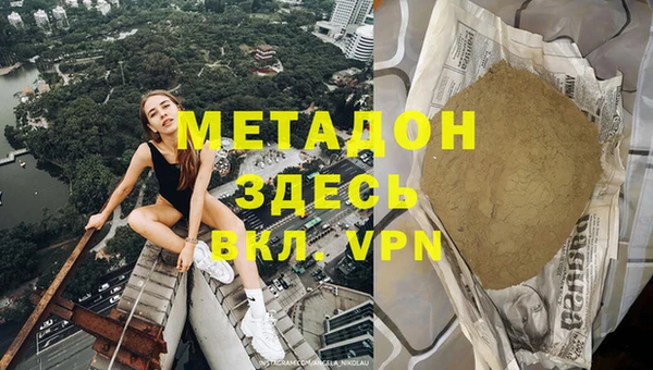 spice Лиски