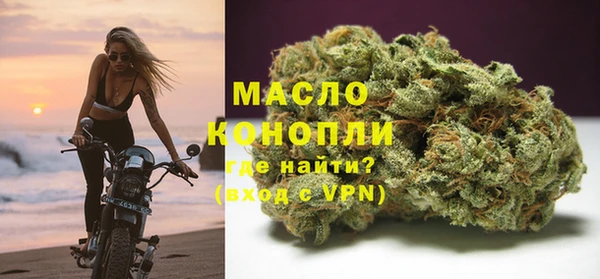 spice Лиски