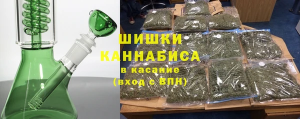 героин Лихославль