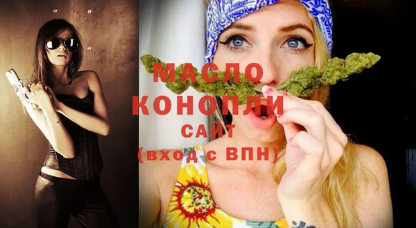 spice Лиски