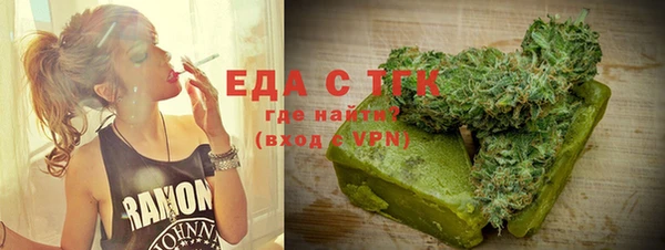 spice Лиски