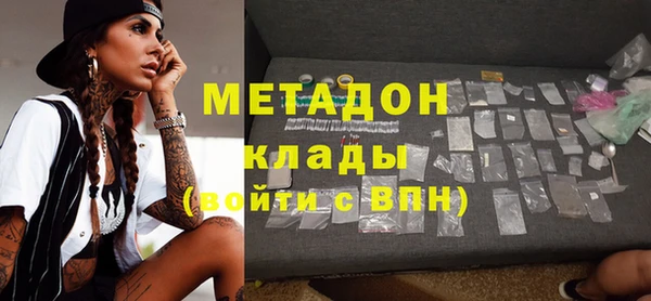 spice Лиски