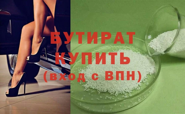 меф VHQ Майский