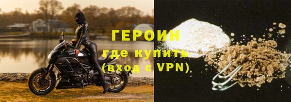 spice Лиски
