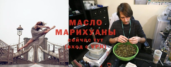героин Лихославль