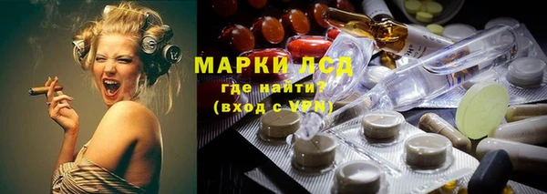 spice Лиски