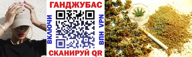 Шишки марихуана Bruce Banner Томари