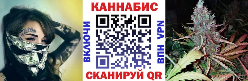 сколько стоит  Томари  Бошки Шишки тримм 